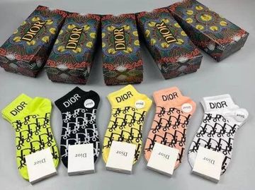 Комплект премиум Christian Dior BP-21740