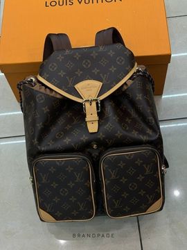 Рюкзак коричневый с бежевой отделкой от Louis Vuitton Montsouris Cargo BP5-305893