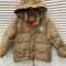 Куртка Gucci коллекционная BP-19763