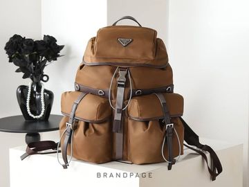 Рюкзак коричневый от Prada Re-Nylon BP5-083340