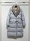 Коллекционное пальто Loro Piana BP-41767