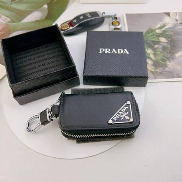 Чехол для ключей стильный Prada BP-45832