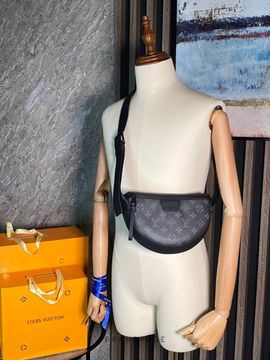 Сумка чёрно-серая от Louis Vuitton LV Moon Crossbody BP5-549021