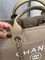 Светло-коричневая коллекционная сумка для женщин Chanel BP-41200