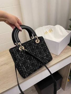 Элитная сумка Christian Dior BP-43986