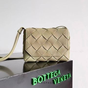 Сумка-мессенджер светло-бежевая от Bottega Veneta Diago BP5-648514