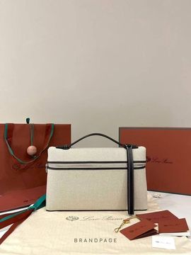 Борсетка светло-бежевая с чёрной отделкой от Loro Piana Extra Pouch L29 BP5-512969
