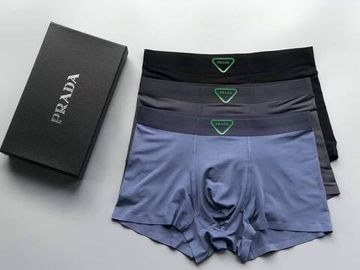 Тройной комплект боксеров от Prada BP-37742