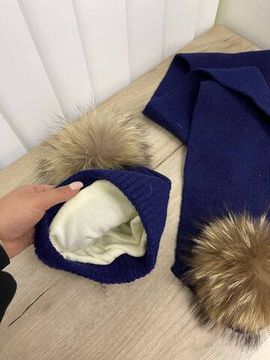 Комплект из высококачественных материалов Christian Dior BP-22581