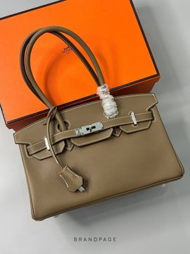Сумка серо-коричневая от Hermès BP5-897939