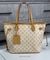 Шоппер бежевая от Louis Vuitton Neverfull MM BP5-668211 — фото 1 [TG 5238382b691d-001]