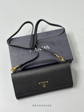 Клатч чёрный от Prada BP5-037101