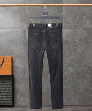 Джинсы стильные Prada BP-18651