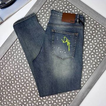 Джинсы стильные Christian Dior BP-19196