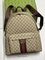 Рюкзак бежевый с коричневым узором от Gucci BP5-714000 — фото 1 [TG 48c90a67ab5b-001]