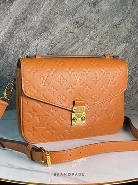 Сумка коньячная от Louis Vuitton Pochette Métis BP5-124773