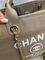 Элитная женская коричневая сумка Chanel BP-51478