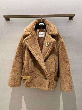 Жакет премиум Max Mara BP-41657