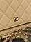 Клатч светло-жёлтый от Chanel Wallet on Chain BP5-240923 — фото 2 [TG f729efb8911a-002]