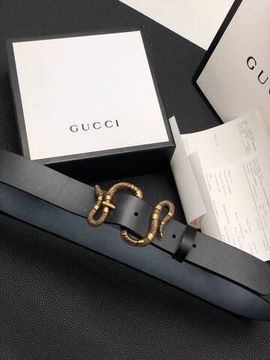 Ремень Gucci мужской BP-25150
