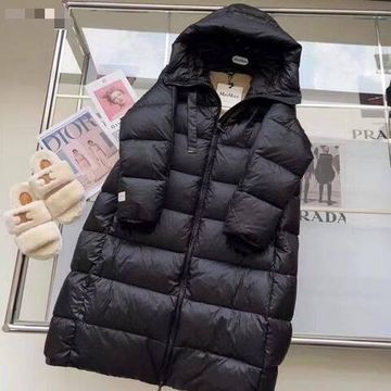 Элитный пуховик Max Mara BP-20629