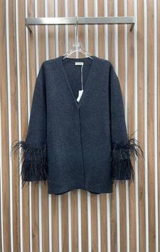 Коллекционный кардиган BC BP-44557