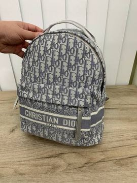 Рюкзак из премиальных материалов Christian Dior BP-36890LUX