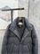 Кашемировая куртка Loro Piana BPLUX5487