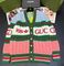 Кардиган Gucci премиум BP-31259