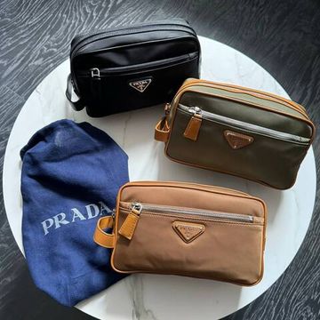 Несессер люкс Prada BP-52333