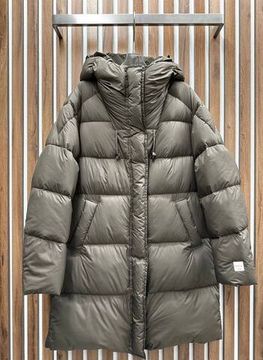 Пуховик Max Mara BP-43822 трендовый