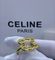 Кольцо Celine BP-40099 трендовое